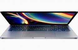 آبل تعلن عن إصدار جديد من MacBook Pro