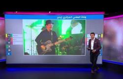 وفاة "رائد الأغنية الأمازيغية"  الجزائري إيدير