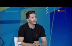 ملعب ONTime -  محمود وادي : بكيت بعد تسجيل هدفي في سموحة لاني وعدت شقيقي نادر به