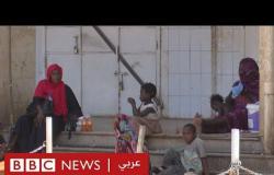 مشردون منسيون في الخرطوم بسبب حظر التجوال