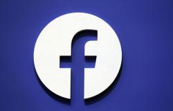 فيسبوك تفكك شبكة تضليل إيرانية