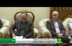حظوظ الكاظمي في البرلمان العراقي