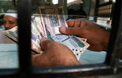 القروض الاستهلاكية بالسعودية ترتفع 5.1% بالربع الأول من 2020