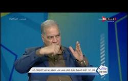 ملعب ONTime - هاني زادة : أرفض عودة الدوري المصري  لعدة أسباب