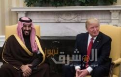 السفارة السعودية بأمريكا تؤكد عدم صحة الاتصال بين ولي العهد السعودي والرئيس الأمريكي