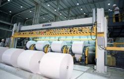 "صناعة الورق" تعيد تشغيل مصانعها في المدينة الصناعية الثانية بالدمام