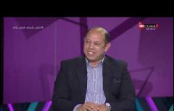 أقر وأعترف - اللقاء الخاص مع "أحمد سليمان" في ضيافة (أحمد شوبير) بتاريخ 8/5/2020