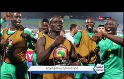 ملعب ONTime -   الكرة السنغالية  مستقبل أفريقيا