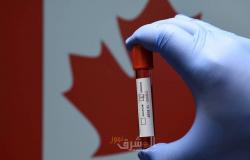 تسجيل 477 حالة جديدة بفيروس كورونا بكندا ليرتفع إجمالي الحالات ل65388
