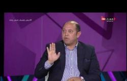 أقر وأعترف - أحمد سليمان: هاني العتال مصرفش على حملتى الإنتخابية بشكل كامل لرئاسة نادي الزمالك