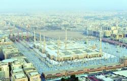 السعودية ترفع الإجراءات الاحترازية عن أحياء بالمدينة المنورة اعتباراً من اليوم
