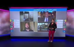 "اللي مش عاجبه ميجيش"..إعلامي مصري يثير غضب المغتربين والعالقين????????????