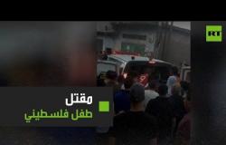 مقتل طفل فلسطيني برصاص إسرائيلي في مخيم الفوار جنوب الخليل