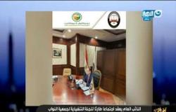 النائب العام يستعرض الإجراءات الاحترازية لمواجهة كورونا مع النواب العموم العرب