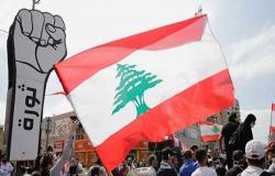 ما هي أسباب الانهيار الاقتصادي في لبنان وهل من حلول متاحة للأزمة؟