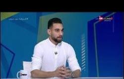 ملعب ONTime -  مداخلة والد عمرو السولية .. اللعب للأهلي حلم تحقق لي ولعمرو وكل الأسرة