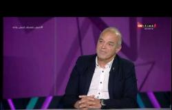 أقر وأعترف - محمد صلاح: كنت أساسي في المنتخب على طول ومحدش في جيلي حقق بطولات