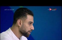 ملعب ONTime - تعليق من " عمرو السولية " بكاء مروان محسن في الأستديو ونصيحته له