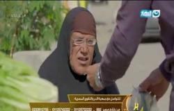 بر وفرحة| أم محمد ست بتشتغل شغل الرجالة عشان تعيش - حلقة 21 رمضان