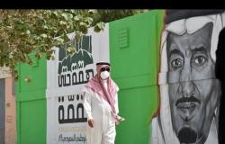 السعودية: لماذا لجأت المملكة إلى إجراءات تقشف "مؤلمة"؟