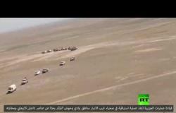 فيديو من الجو للعملية العراقية الجديدة ضد داعش