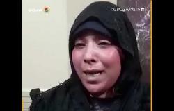 والدة أحد ضحايا حادث دهس أسيوط: "شوفت ولادي في التلاجة.. فين عدل ربنا"