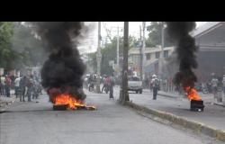 اشتباكات بين متظاهرين والشرطة في هايتي!