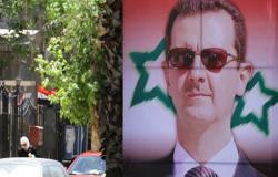 فراس طلاس: حدث كبير قادم في دمشق