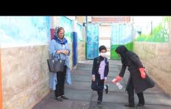 استئناف الدوام غير الإلزامي في المدارس الإيرانية