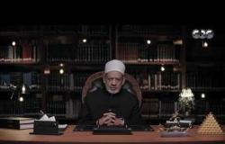 الإمام الأكبر يكشف العواقب السلبية التي نتجت عن انتشار صفة "الجدال" وادعاء المعرفة في العقد الأخير