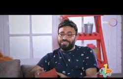 حلو بس - مع "أحمد يونس" | 27 رمضان | الحلقة الكاملة