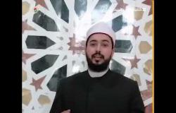 الشيخ سيد عرفة موضحا كيفية صلاة العيد في المنزل