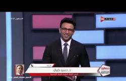 جمهور التالتة - حلقة الأربعاء 20/5/2020 مع الإعلامى إبراهيم فايق - الحلقة الكاملة