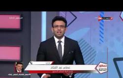 جمهور التالتة - عصام عبد الفتاح: إذا سمحت الظروف قد أترشح لانتخابات اتحاد الكرة المقبلة
