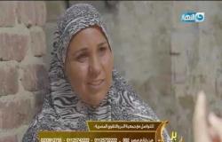 بر وفرحة| أم عبد الرحمن على باب الله وربنا بعتلها اللي يساعدها - حلقة 29 رمضان