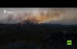 الحرائق تلتهم الأراضي الزراعية في سوريا!