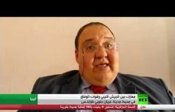 مواجهات بين الجيش وقوات الوفاق جنوب طرابلس