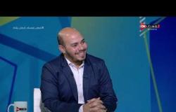ملعب ON Time - أحمد شوبير يتحدث لأول مرة عن تجربته مع نادي إيفرتون ويكشف عن مواقف لأول مرة
