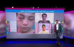 القبض على فتاة التيك توك المصرية منة عبد العزيز بعد فيديو ادعاء "الاغتصاب"