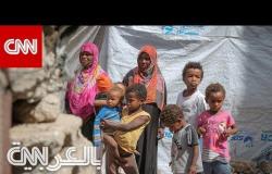مفوضية اللاجئين في اليمن: نتطلع لمؤتمر الرياض ولم نحصل على 30% من احتياجاتنا المالية