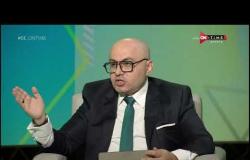 عادل سعد يتحدث عن المواسم التى تم إلغاء الدوري المصري - Be ONTime