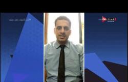 ملعب ONTime -  تقرير عن أراء الجماهير عن أفضل المحترفين  في الدوري المصري وخاصة من شمال أفريقيا