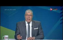 ملعب ONTime - رسميًا..إستئناف الأنشطة الرياضية في تونس بدءًا من 8 يونيو
