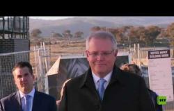 فيديو من أستراليا.. رجل قاطع كلمة رئيس الوزراء ليطلب منه النزول من مزروعاته