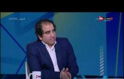 ملعب ONTime - محمد مراد: انتخابات اتحاد الكرة المقبلة ستكون لمدة 4 سنوات