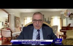 مصر تستطيع - د.أسامة حمدي يشرح أفضل طرق العزل المنزلي لحالات الإصابة والاشتباه بكورونا