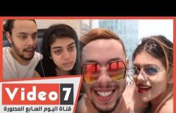 اليوتيوبرز أحمد حسن وزينب.. للمشاهدات أحكام أخرى