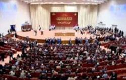 البرلمان العراقي يمنح الثقة لـ7 وزراء في حكومة "الكاظمي"