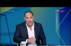 ملعب ONTime - أحمد بلال: شريف إكرامي تعرض للظلم في الأهلي