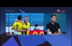 ملعب ONTime - لقاء خاص مع "محمد سمير" في ضيافة "أحمد شوبير" بتاريخ 9/6/2020 اللقاء كامل